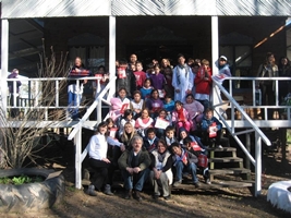 Fundacion